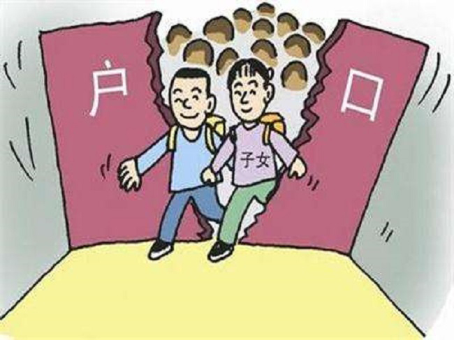 河源上户亲子鉴定要怎么办理呢,河源上户口DNA鉴定多久拿到报告