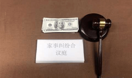 郴州司法亲子鉴定具体流程,郴州司法DNA亲子鉴定去哪里做