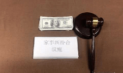北海司法亲子鉴定机构电话地址，北海司法亲子鉴定准确性高吗