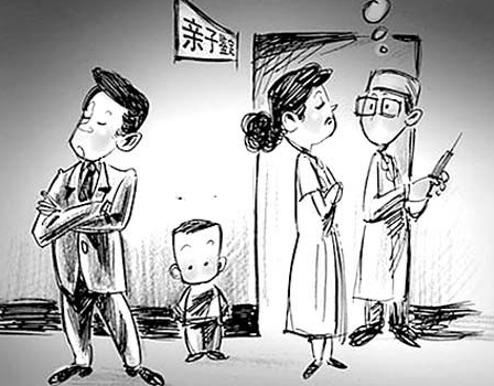 阳江隐私亲子鉴定基本的流程,阳江个人亲子鉴定收费标准