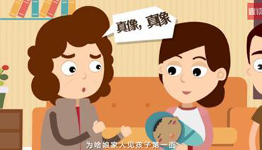 唐山隐私亲子鉴定如何办理,唐山隐私亲子鉴定程序是什么有哪些条件