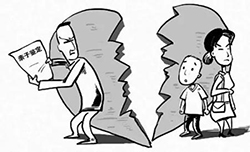 宜宾怎么样选择正规亲子鉴定机构【预约挂号】，宜宾正规的亲子鉴定办理费用