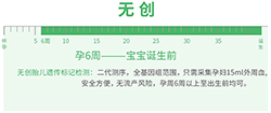 永州怀孕亲子鉴定需要怎么办理，永州产前亲子鉴定结果会不会有问题