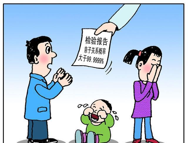 偷偷做亲子鉴定应该提供什么材料？