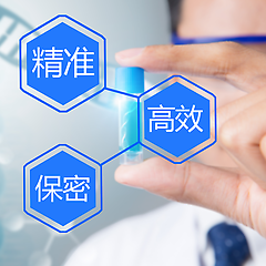 个人亲子鉴定办理流程